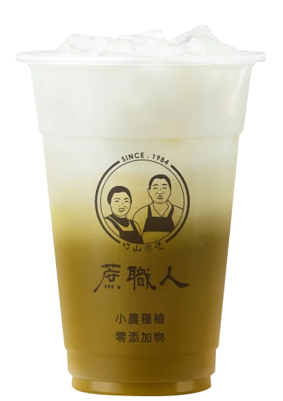 圖示-蔗職人