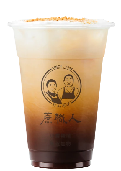 圖示-蔗職人