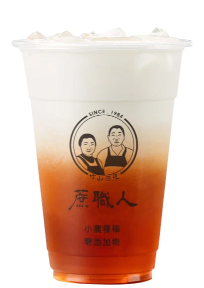 圖示-蔗職人